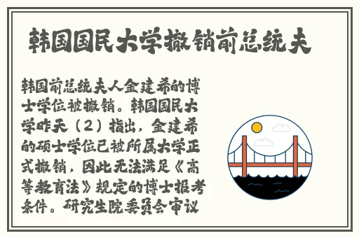 黑料网吃瓜爆料